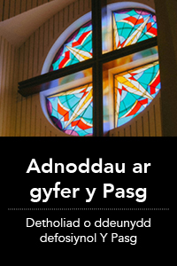 Defosiwn Y Pasg