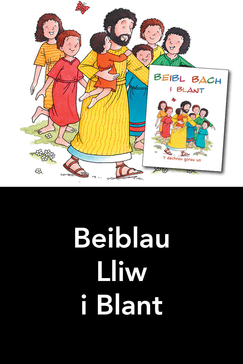 Beiblau Lliw i Blant