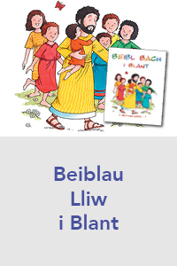 Beiblau Lliw i Blant