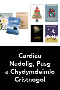 Cardiau Nadolig, Pasg a Chydymdeimlo