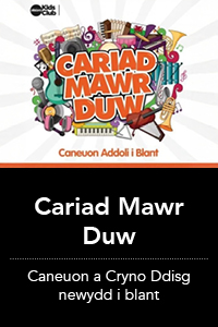 Cariad Mawr Duw