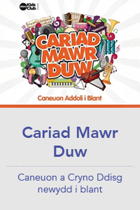 Cariad Mawr Duw