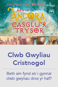 Clwb Gwyliau Cristnogol