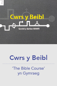 Cwrs Y Beibl