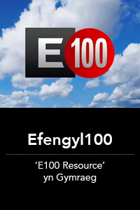 Efengyl 100