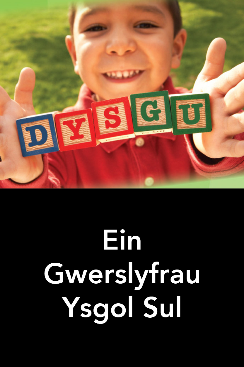 Ein Gwerslyfrau Ysgol Sul