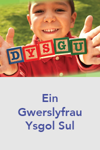 Ein Gwerslyfrau Ysgol Sul