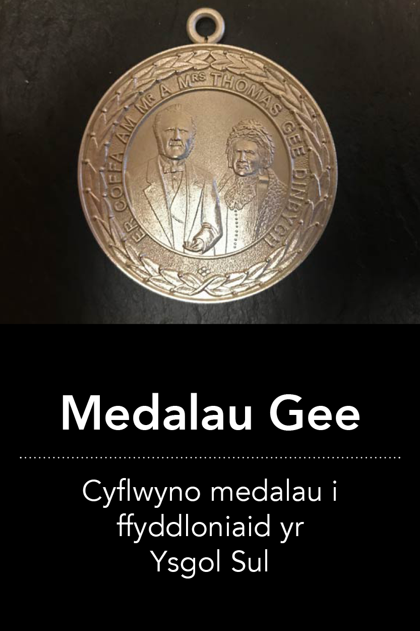 Medalau Gee
