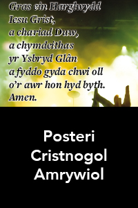 Posteri Cristnogol Amrywiol