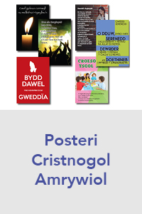 Posteri Cristnogol Amrywiol
