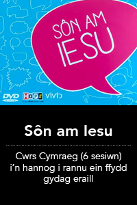 Sôn am Iesu