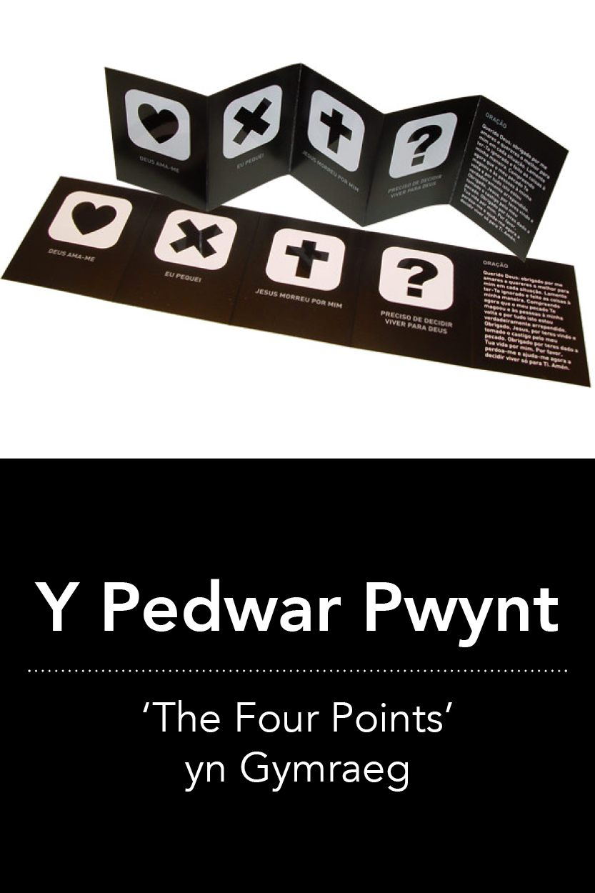 Y Pedwar Pwynt