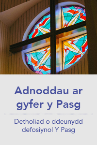 Defosiwn Y Pasg